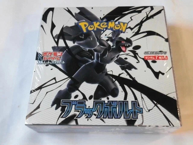 [Japan Import] Pokémon TCG: Black Bolt sv11b (Booster Pack / Box)