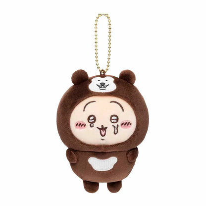 Chiikawa: Malayan Sun Bear Mascot Keychain (Crying Usagi Ver.) 12cm