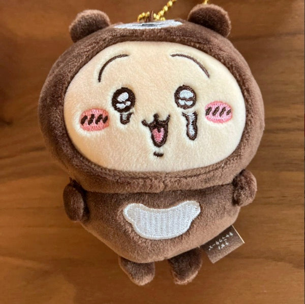 Chiikawa: Malayan Sun Bear Mascot Keychain (Crying Usagi Ver.) 12cm