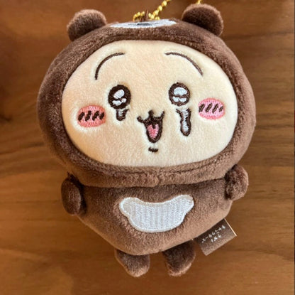 Chiikawa: Malayan Sun Bear Mascot Keychain (Crying Usagi Ver.) 12cm