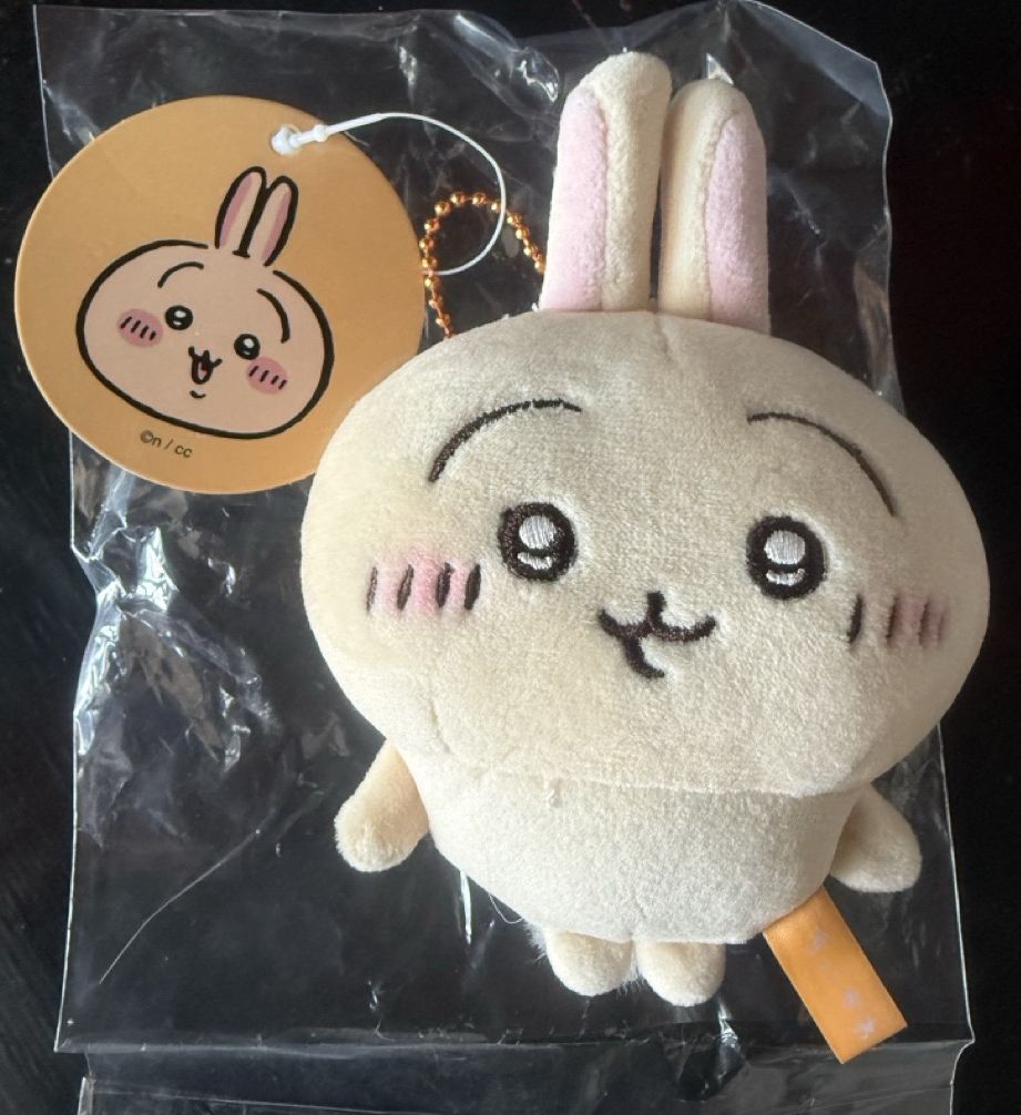 Chiikawa: Mochitto Petit Mini Mascot Keychain (Usagi) 10cm