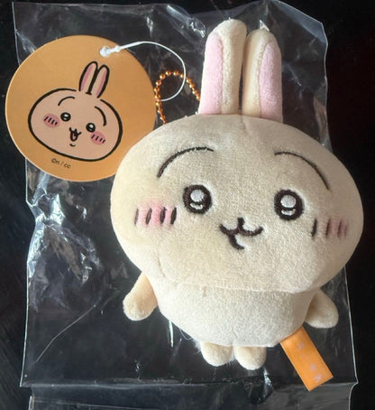Chiikawa: Mochitto Petit Mini Mascot Keychain (Usagi) 10cm