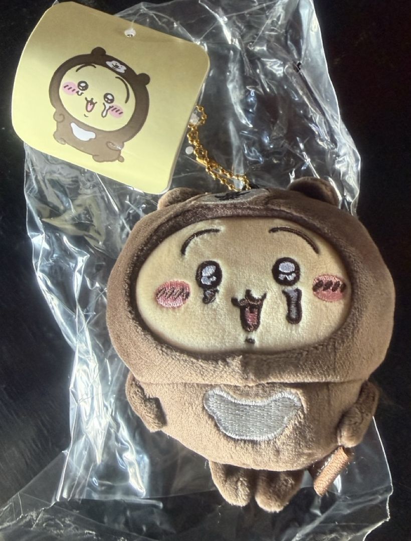 Chiikawa: Malayan Sun Bear Mascot Keychain (Crying Usagi Ver.) 12cm