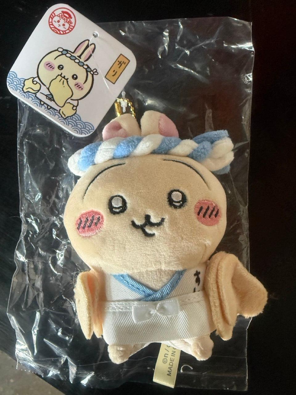 Chiikawa: Sushi Series Chef Usagi Mascot Keychain (Pickled Ginger Ver.) 12cm