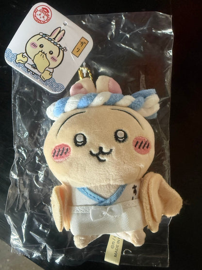Chiikawa: Sushi Series Chef Usagi Mascot Keychain (Pickled Ginger Ver.) 12cm