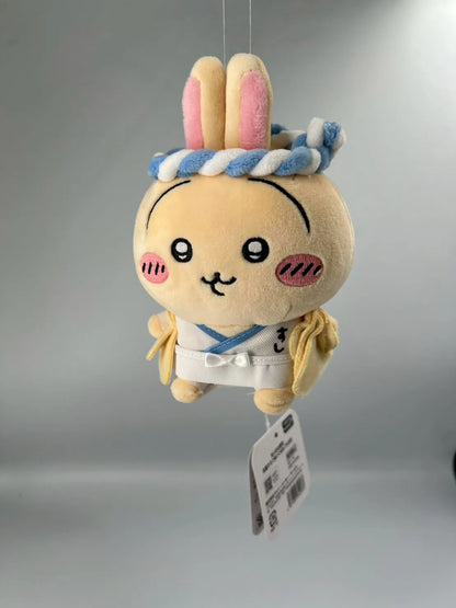 Chiikawa: Sushi Series Chef Usagi Mascot Keychain (Pickled Ginger Ver.) 12cm