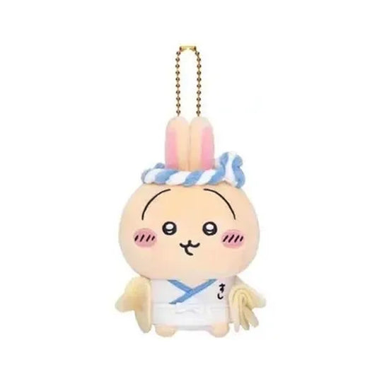 Chiikawa: Sushi Series Chef Usagi Mascot Keychain (Pickled Ginger Ver.) 12cm
