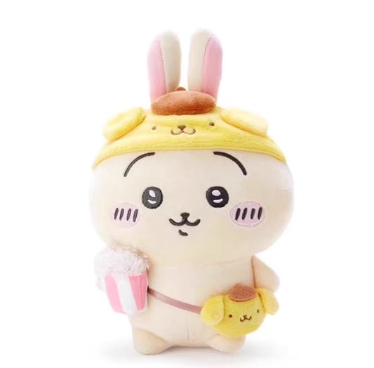 Chiikawa x Sanrio Collab: Usagi x Pompompurin Plush 20cm