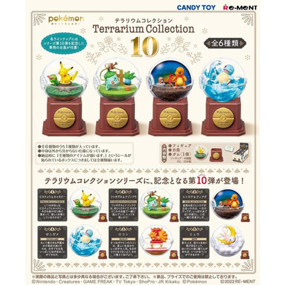 Pokémon Terrarium Collection 10