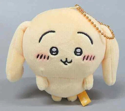 Chiikawa: Droopy Ear Usagi Mascot Keychain (Tare-mimi Ver.) 10cm