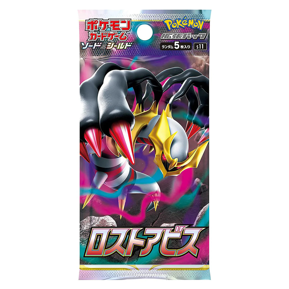[Japan Import] Pokémon TCG: Lost Abyss s11 (Booster Pack / Box)