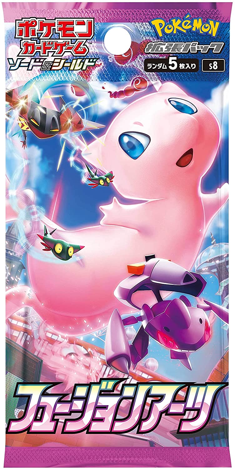 [Japan Import] Pokémon TCG: Fusion Arts s8 (Booster Pack / Box)